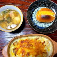 グラタンな晩御飯