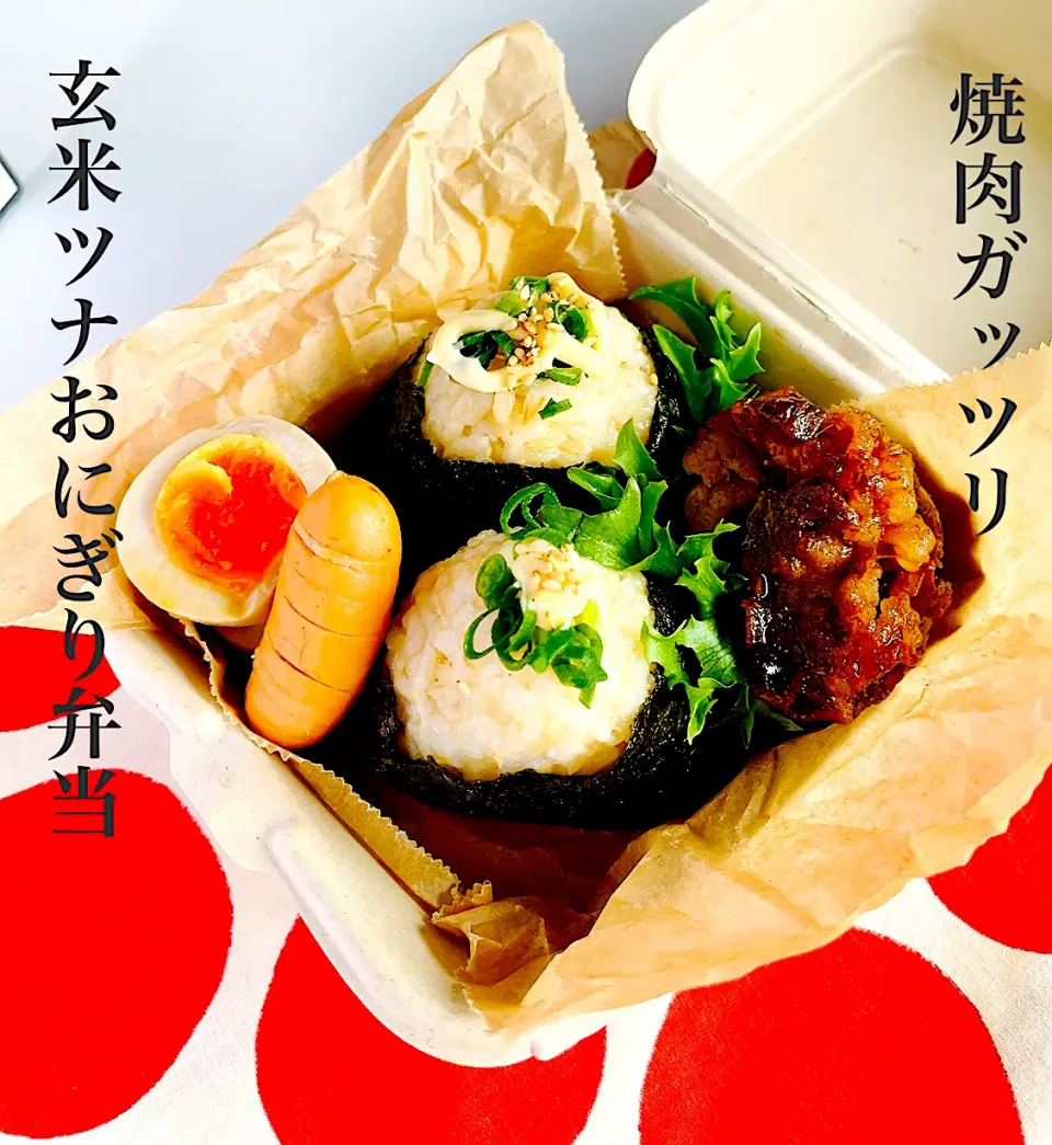 Snapdishの料理写真:おにまる弁当（2023/3/17)|はなみちさん