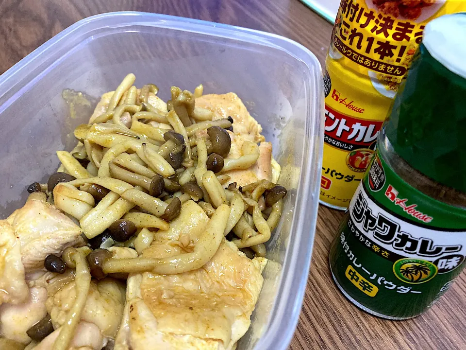 作り置き　鶏とキノコのカレー炒め|inoさん