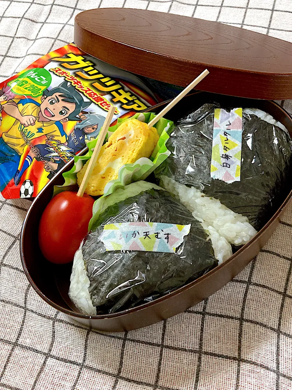 Snapdishの料理写真:おにぎり弁当|SaDaさん