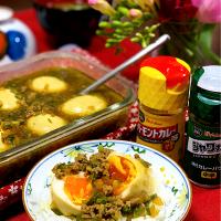 泣く子も黙る
「バター香る挽肉入り カレー味たま」
