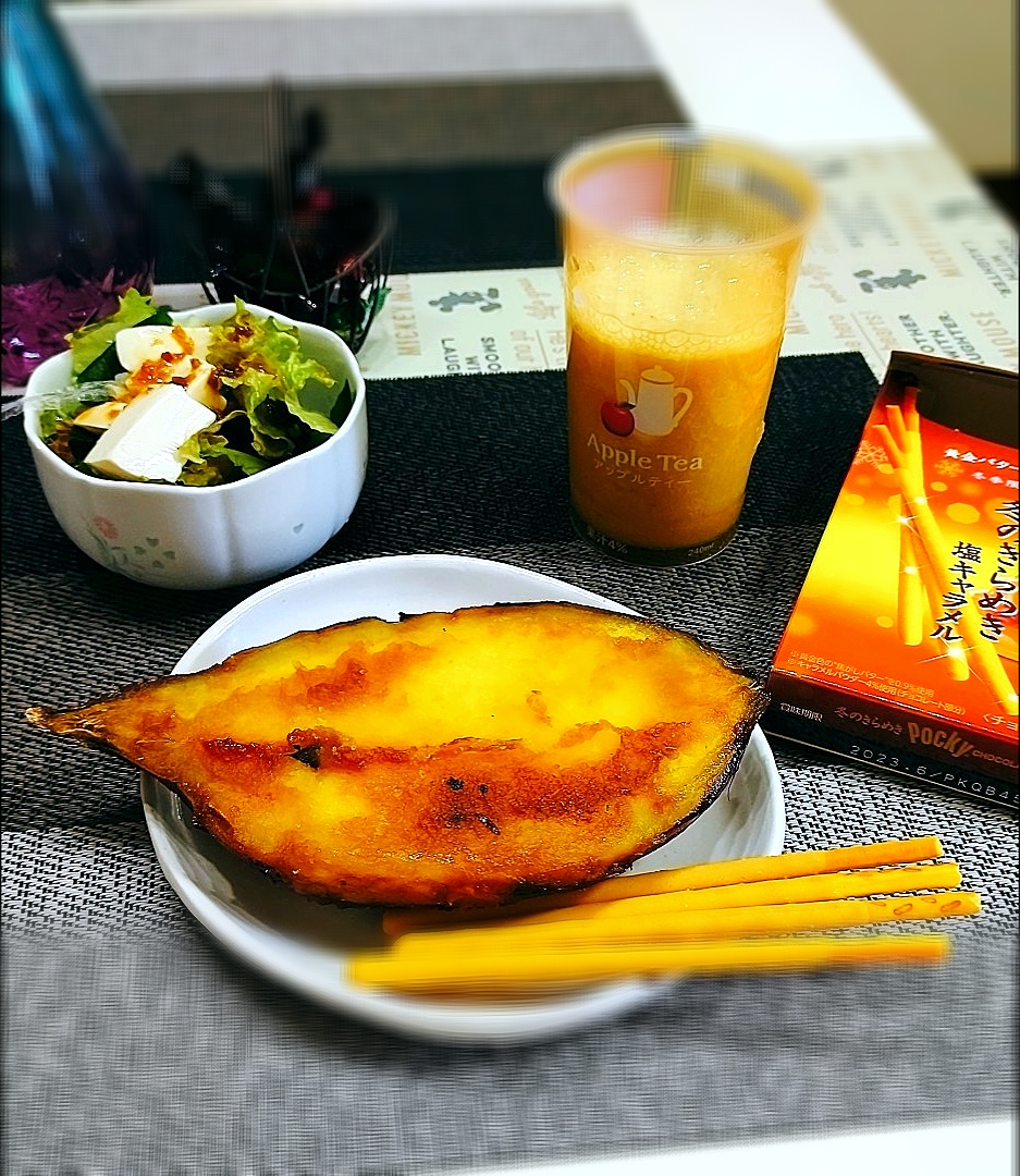 焼き芋ブリュレ🍠