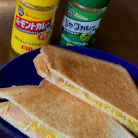 ホットサンド🥪