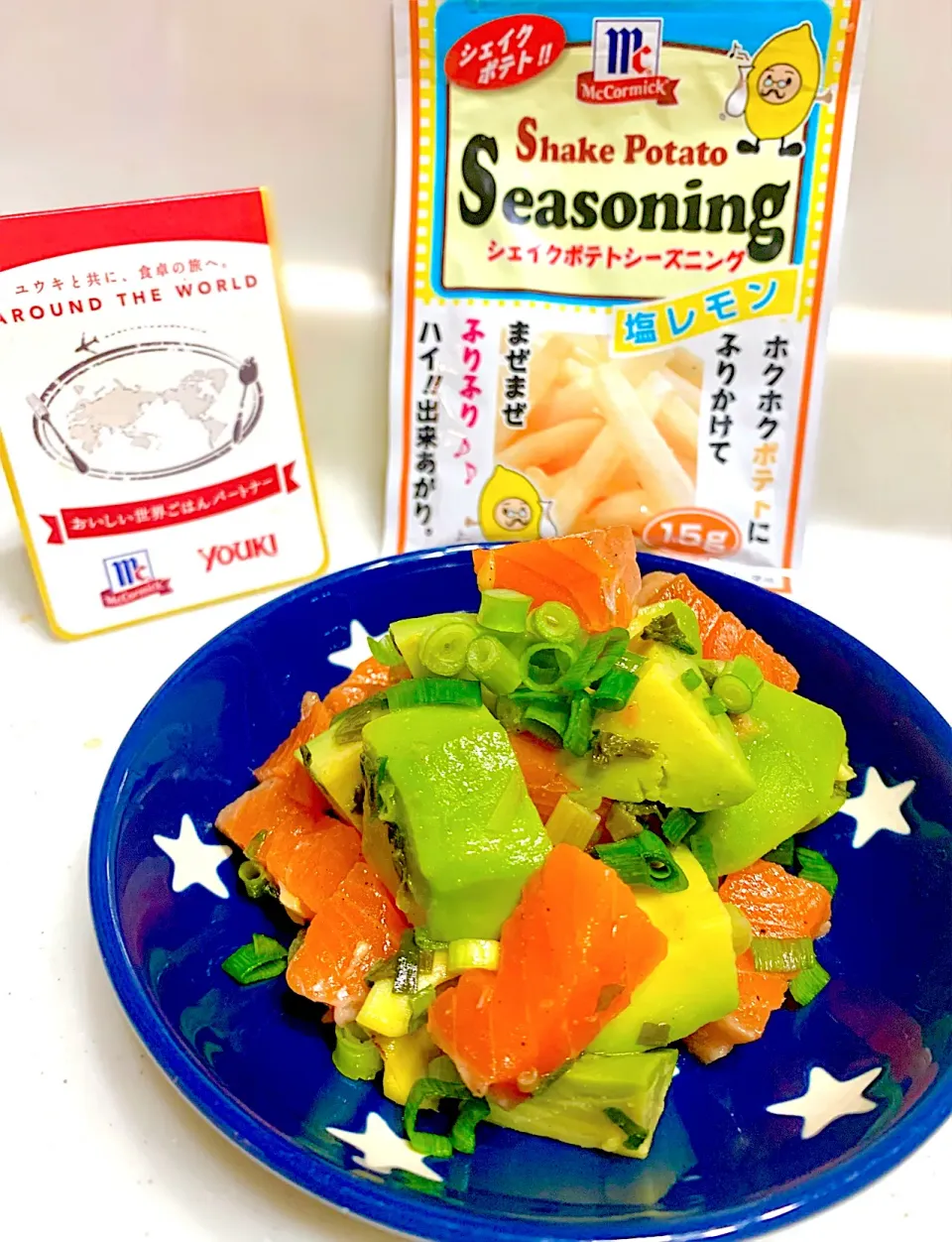 choco_obaaさんの料理 アボカド🥑のポテトシーズニング塩レモン和え|ひろりんさん