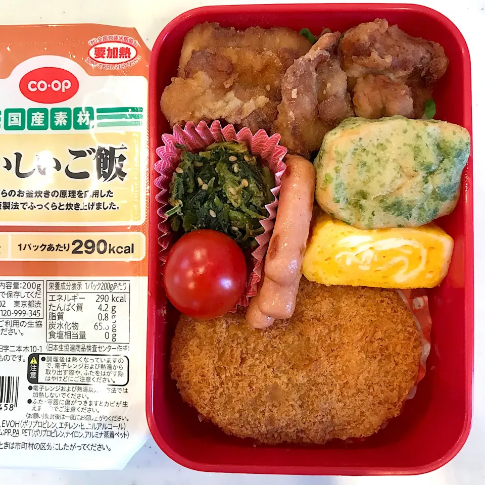 2023.3.19 (日) パパのお弁当🍱|あっきーよさん