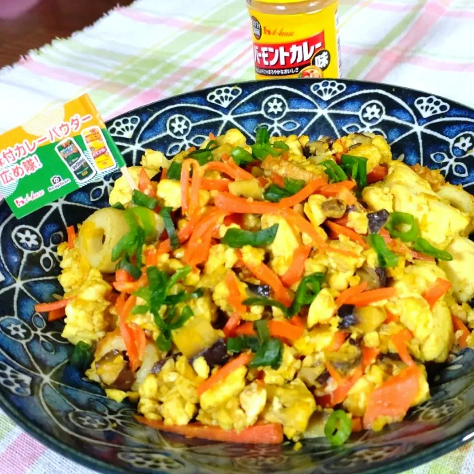 カレー味の炒り豆腐|cherry🍒さん