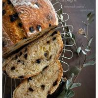 pain de campagne