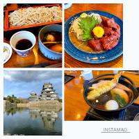 松本城🏯登場後のランチ😋