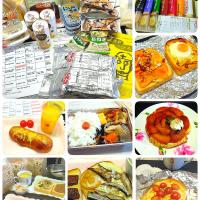 NPO法人さんきゅうハウス立川さまからのお恵み食材