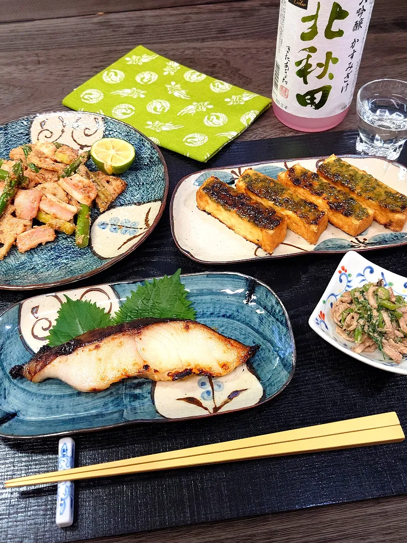 今夜の肴(2023.03.19)|ぷりさん