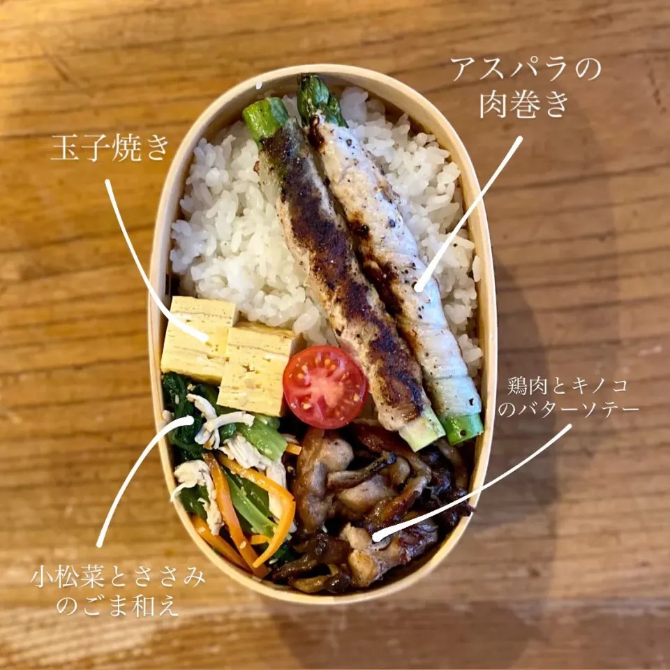 Snapdishの料理写真:お弁当|はーさん