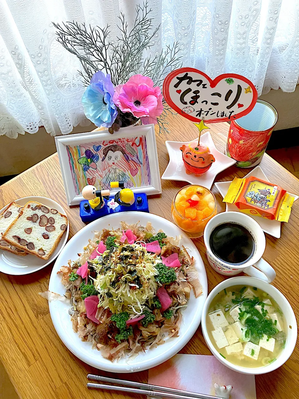 ほっこりカフェモーニングセット^ - ^そばサラダ🥗明太子と高菜茶漬けがドレッシング💕|HAMI69さん