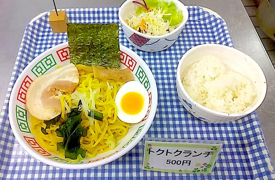 札幌市交通局本局食堂日替わり定食　半ラーメンセット|nyama1さん