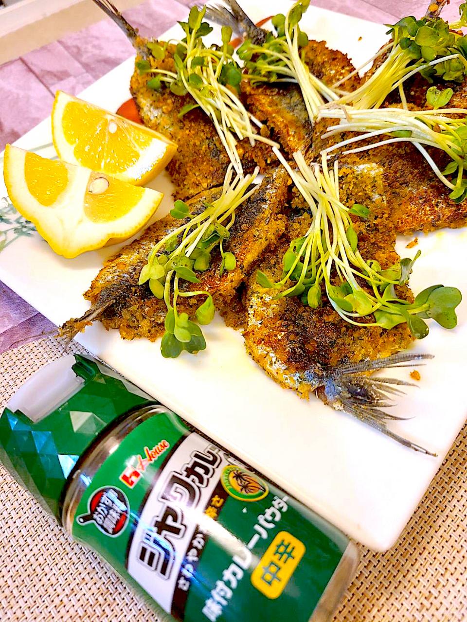 鰯のカレーパウダー焼き