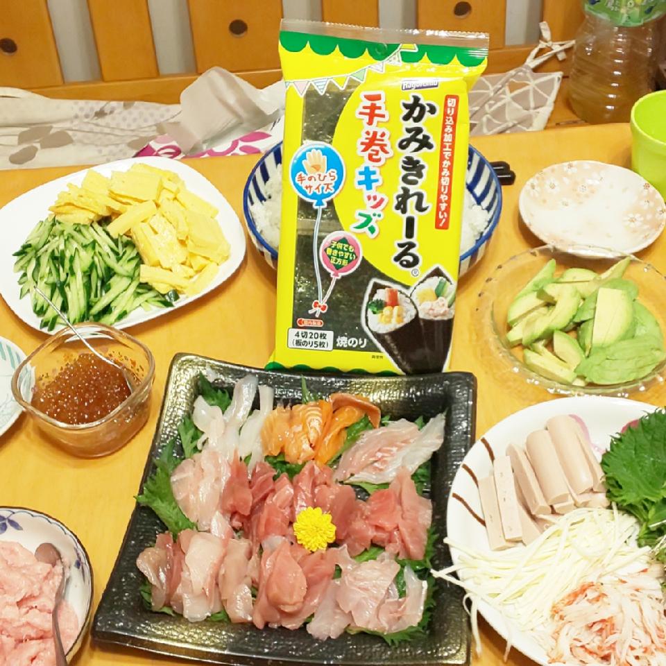 W卒業おめでとう🎉手巻き寿司