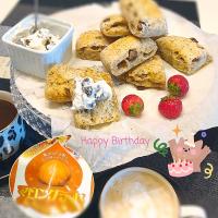 こずえ⑅◡̈*さんの料理 甘栗スコーン💗