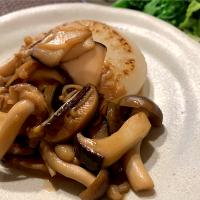 春大根ステーキのきのこバター醤油