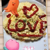 Snapdishの料理写真:❤︎花開かなかったオムライス(失敗って事)❤︎|のぶさん