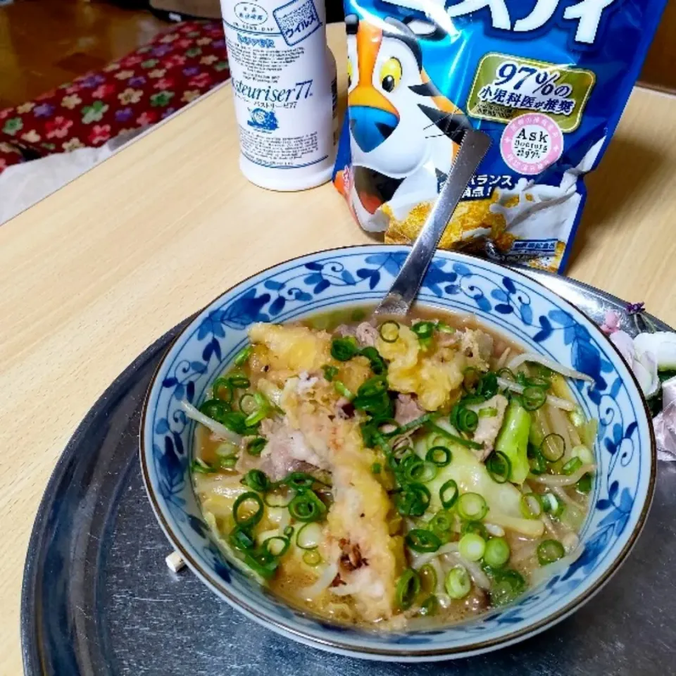 野菜たっぷり味噌ラーメン。

#父子家庭の晩ごはん
＃シングルファーザー|ariyo4200さん