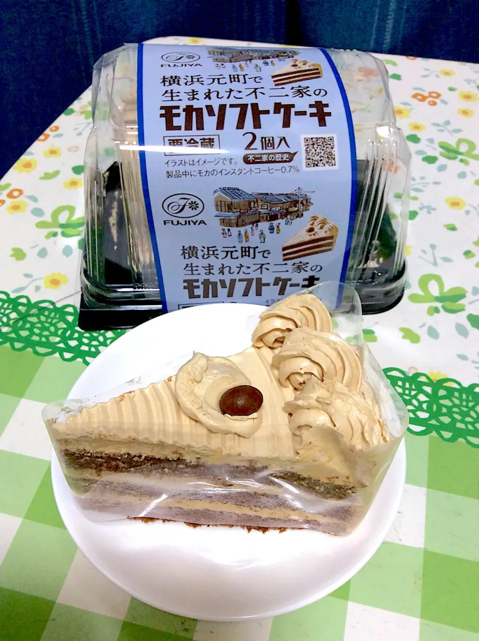 不二家【モカソフトケーキ】|ひよこさん