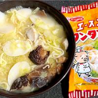 今晩の夜食“ワンタンメン韓国餅入”
