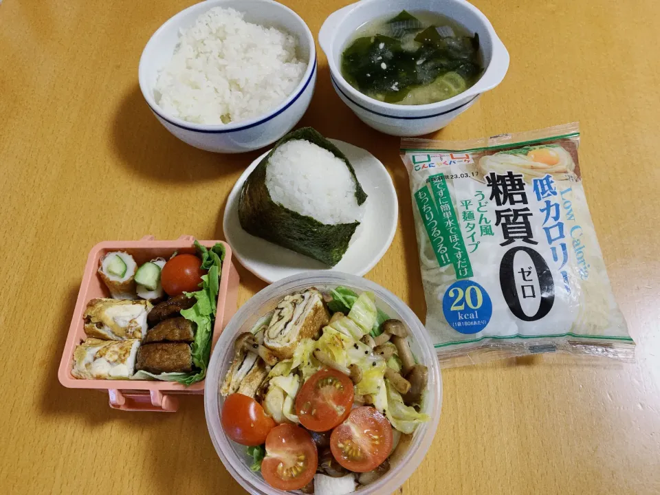 Snapdishの料理写真:2023.3.15.🌸お弁当|kimikimiさん