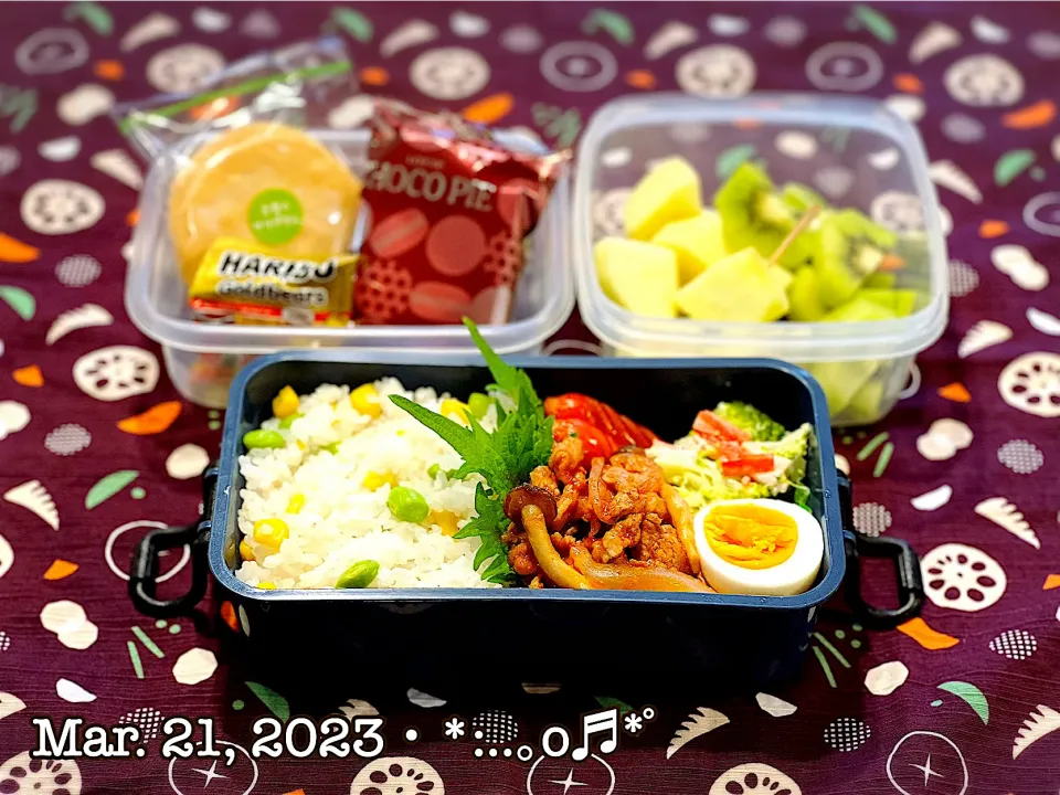 2023/03/21お弁当〜♡|いく❤️さん