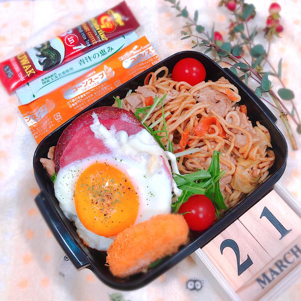 焼きそば弁当⑅︎◡̈︎*2023.3.21
