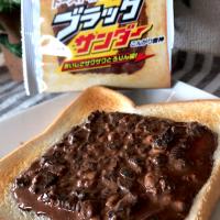 チョコパン