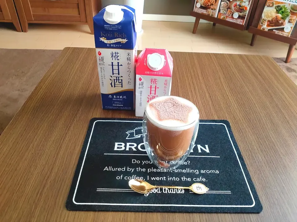 Snapdishの料理写真:糀甘酒で逆ダルゴナコーヒー♪|えっこさん