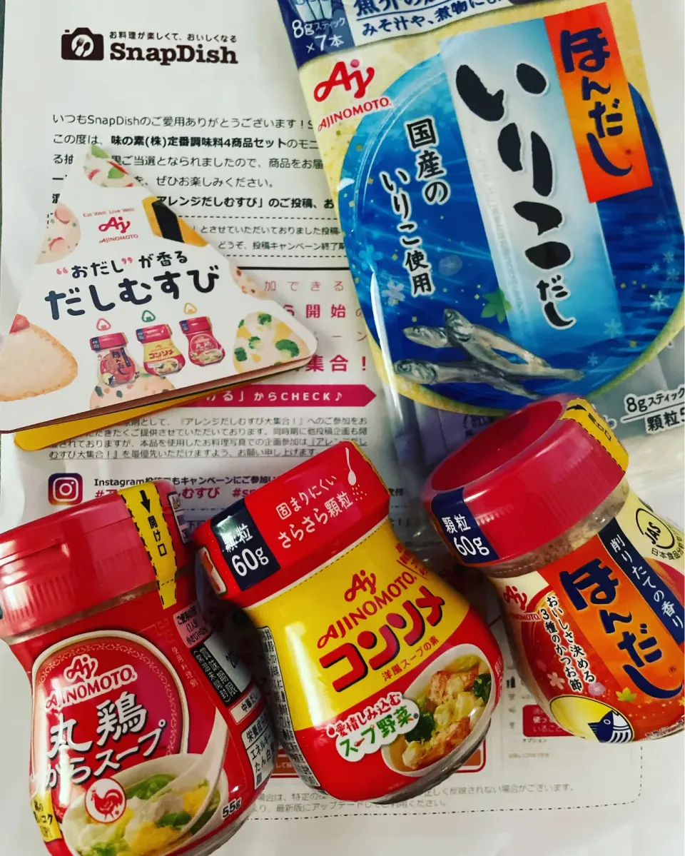 Snapdishの料理写真:味の素定番調味料4商品セット|めんちゃんさん