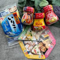 アレンジだしむすび！