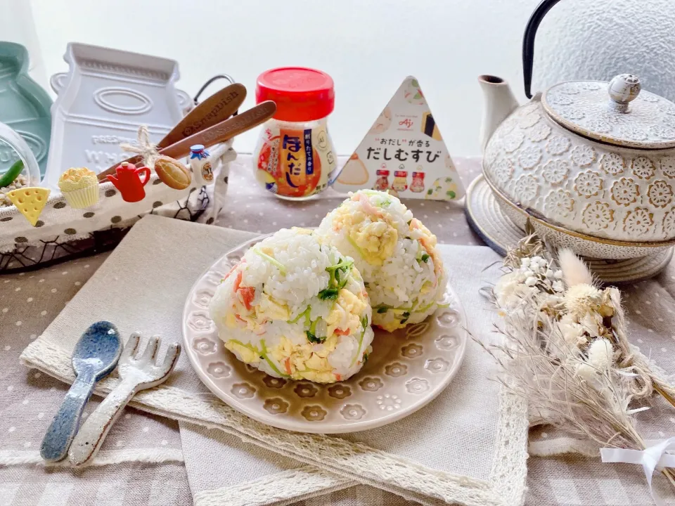 豆苗とカニカマ玉子のだしむすび🍙
〜 𝘣𝘦𝘢𝘯 𝘴𝘦𝘦𝘥𝘭𝘪𝘯𝘨 × 𝘤𝘳𝘢𝘣 𝘮𝘦𝘢𝘵 × 𝘦𝘨𝘨 〜
【味の素(株)『ほんだし®︎』使用】|がぁがさん