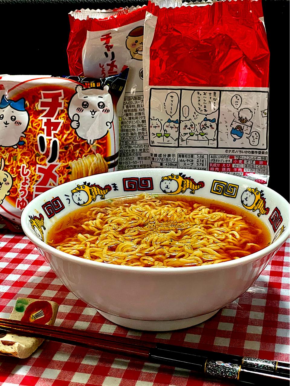 『チャりメラ』🍜✨✨✨ん？、具なしでもうまいのか？😳
