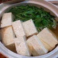 美味しい豆腐で湯豆腐