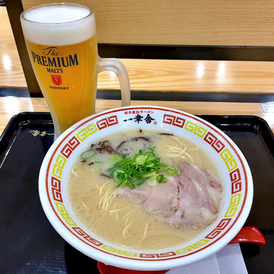 豚骨ラーメンと生ビール|T. Wonderさん