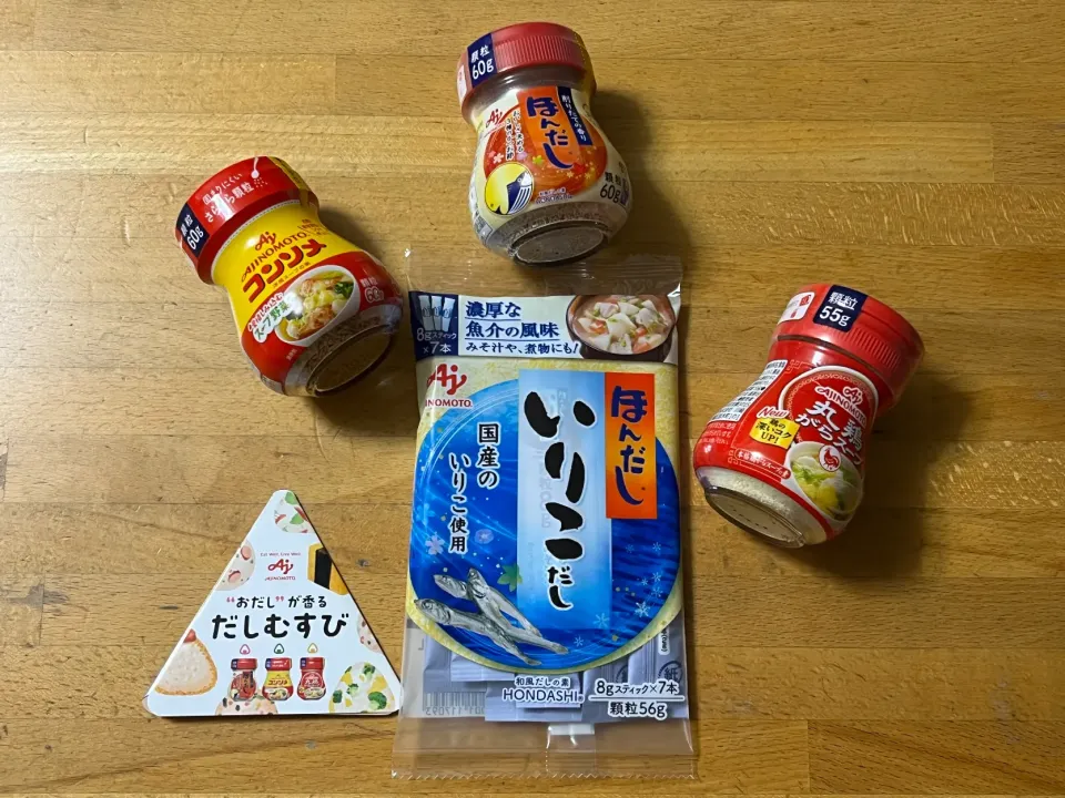 Snapdishの料理写真:アレンジだしむすび♪|kiyominさん