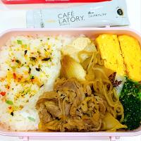 昨晩の余りだけど、すき焼き弁当🍱✨