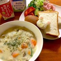 クリーシチューランチプレート