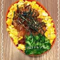 愛娘弁当💖✨