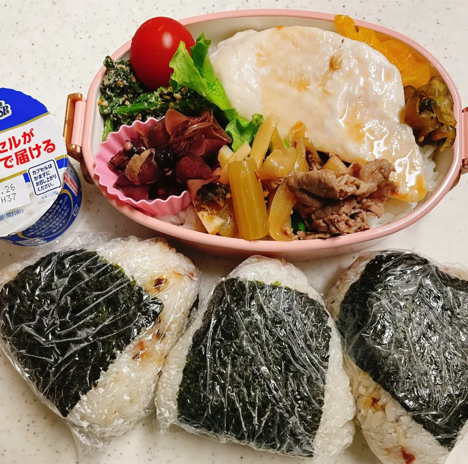 今日のお仕事弁当♪2023.3.22|ぐぅさん