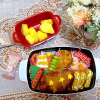 2023.3.22は昨日誕生日だった娘へ誕生日弁当🎂