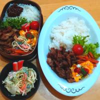 豚肉の焼肉弁当