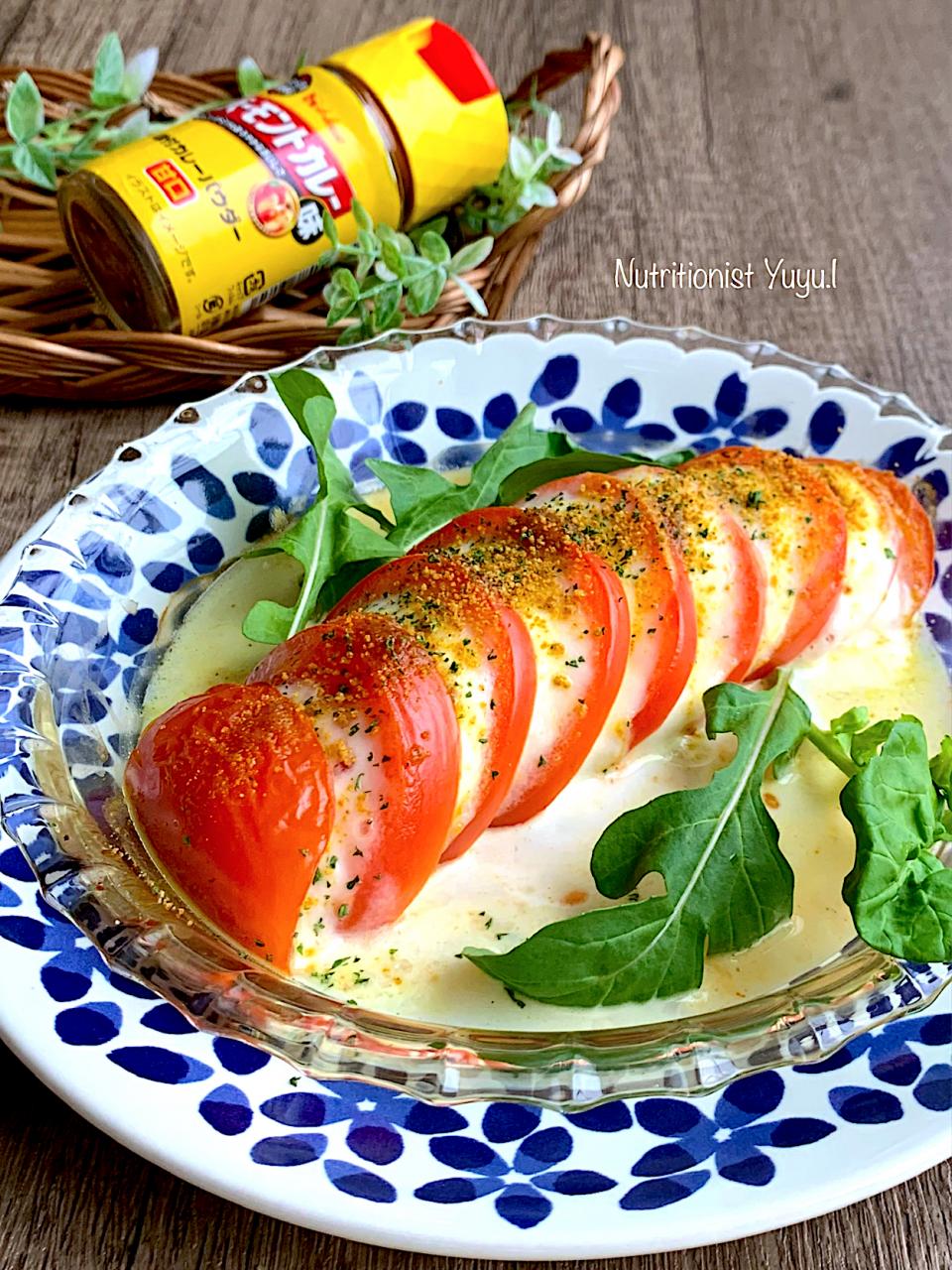 トマトとモッツァレラのカレーカプレーゼ