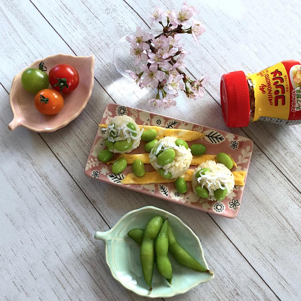 しらすと枝豆の一口コンソメだしむすび