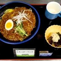 ジャージャー麺