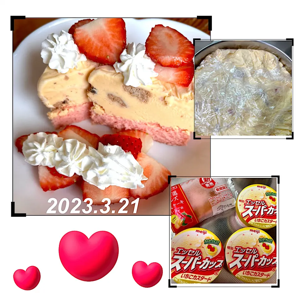 Snapdishの料理写真:🍓アイスケーキ🎂🍓|harutomomamaさん