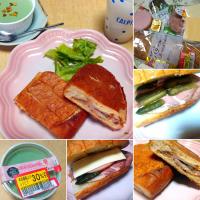 おうちで何度目かのキューバサンド