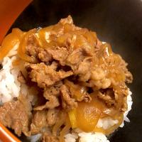 牛丼