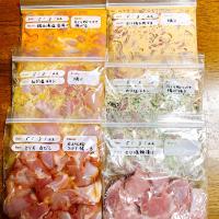 ⭐️鶏もも下味冷凍⭐️